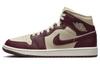 Air 1 Mid Se 'Split Beach Cherrywood' Женские DR0501-200