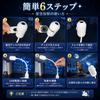 Yumetech Starry Sky 24 Planetarium Star Projector Light Light, Slides,