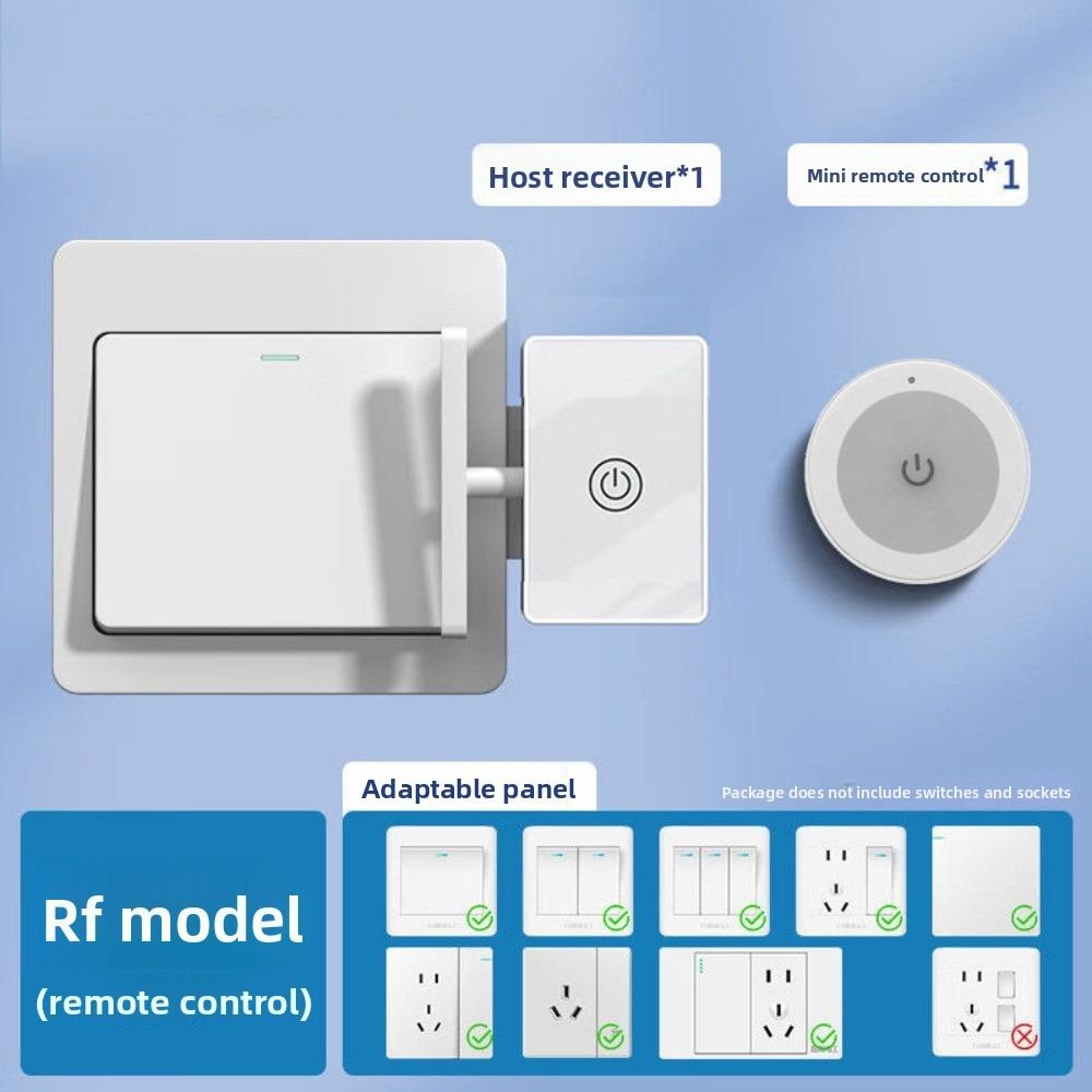 Smart Automatic Light Controller Universal Wireless Light Switch  for Bedroom Lazy People