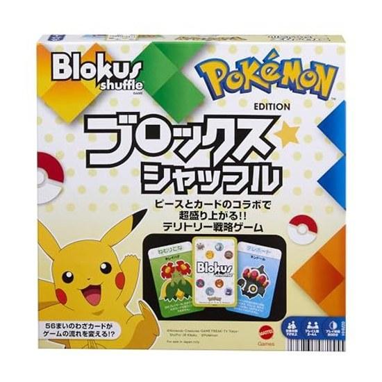 Mattel Game Blokus Shuffle Pokémon Edition Board Educational 2 4 Players Ages 7 Up HHM20