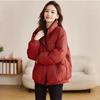 Пуховик женский зимний и зимний новый известный бренд высокого класса популярный короткий женский маленький жакет
