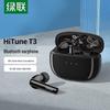 Ugreen Полностью беспроводные наушники HiTune WS106 T3 ANC