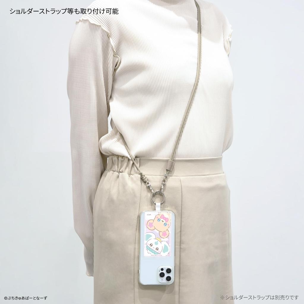 Gourmandies Petit Cure Multi-Ring Plus L Size Petit Cure Mofurun & Petit Cure Porun BNP-07A