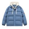 Fake Two Pieces of Cotton-padded Clothes, The Same for Men and Women, Winter Loose Cotton-padded Jacket