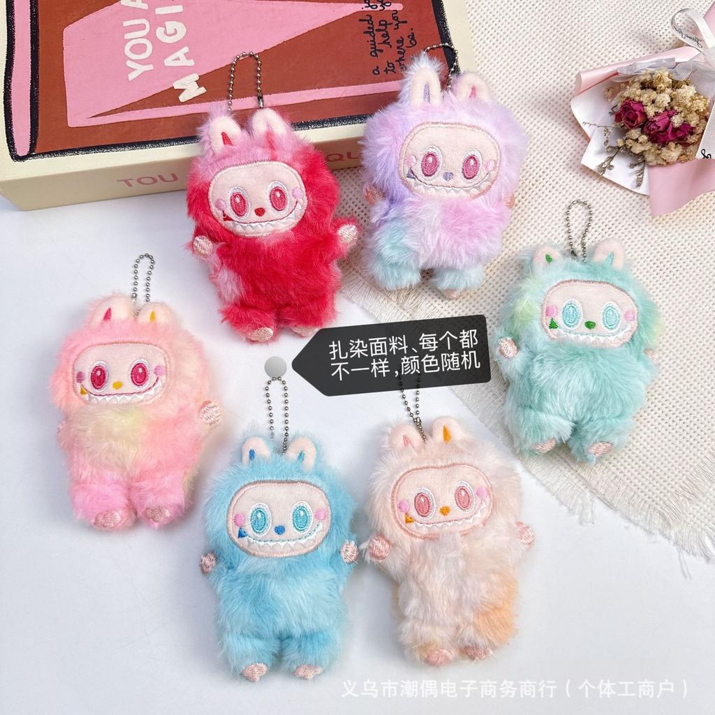 Squeaky POP MART Plush Doll 3rd Generation Pendant Doll Keychain Girl Cartoon