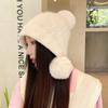 Новая осенне-зимняя женская теплая толстая вязаная шапка, модная милая ветрозащитная шапка, уличная однотонная велосипедная шапка-ушанка