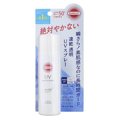 Спрей для защиты от УФ-лучей Suncut Без запаха SPF 50+ PA++++