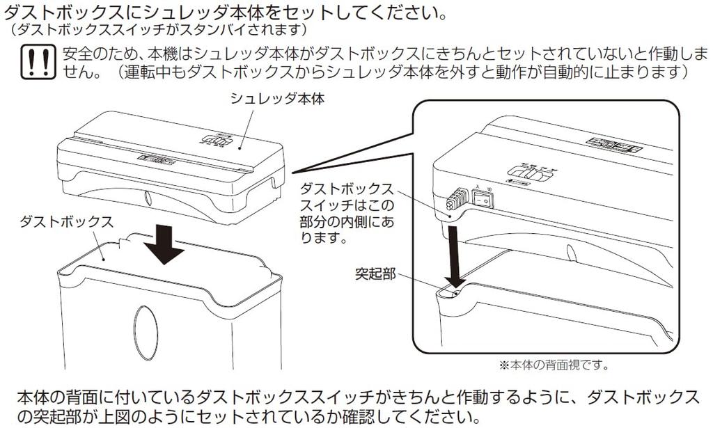 Nakabayashi Электрический шредер с перекрестной резкой для домашнего использования, белый, Z2766