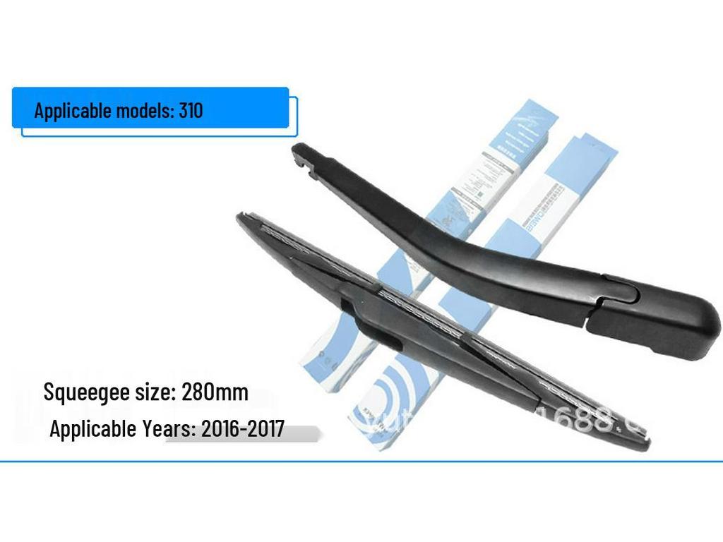 Baojun Rear Window Wiper Blade RS-5 - Silent, Frameless Car Rubber Strip for Models 510, 730, 560, 310W