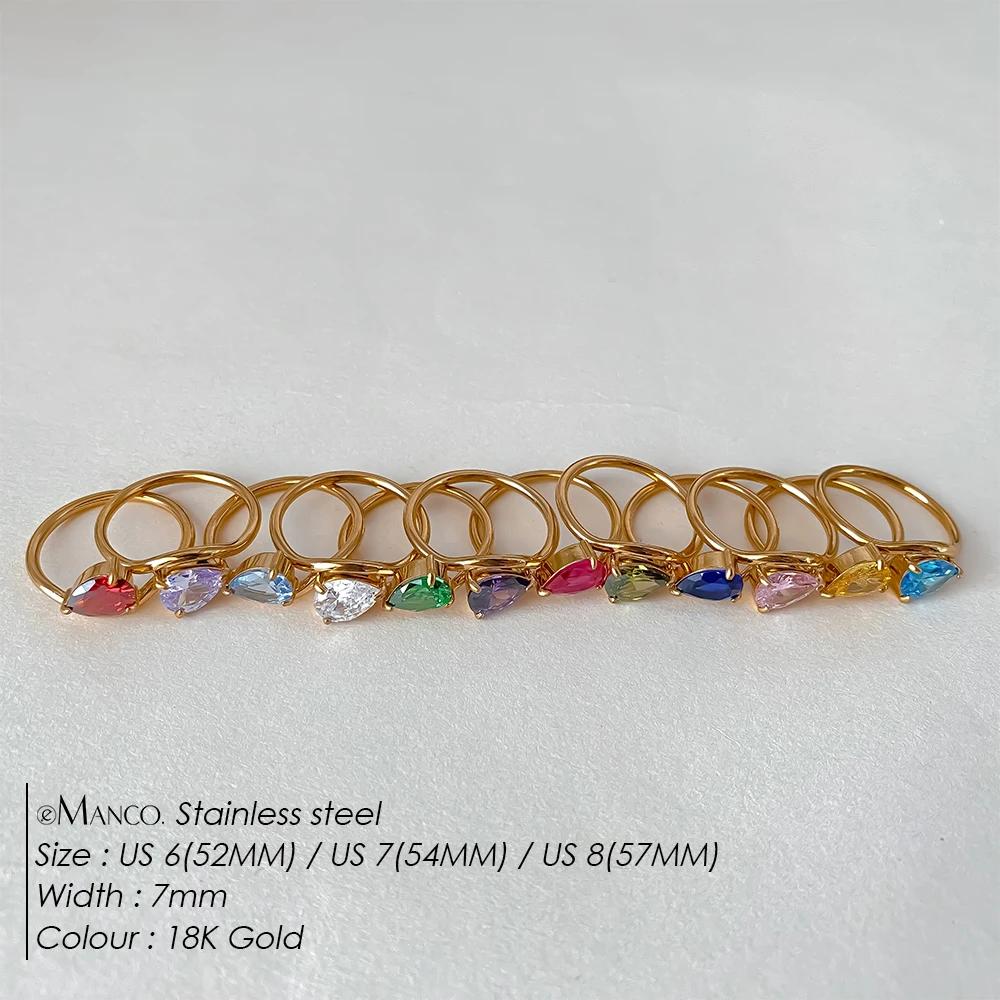 eManco Vibrant Y2K Monthly Teardrop Multi-Color Birthstone Stainless Steel Ring Gold Color Women's Daily Gift Trendy Jewelry