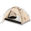 Палатка WINGEAR One Touch Tent Solo Tent Dome Tent Solo Camping для 1-2 человек Легкая, компактная, простая в установке для одного или двух человек на открытом воздухе