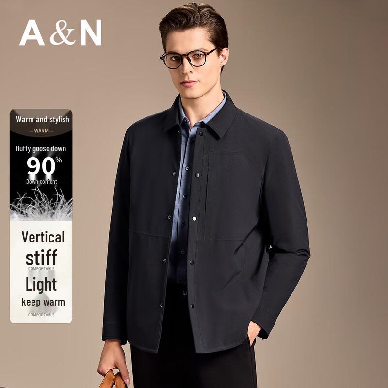 Antonio Men's Lightweight 90% Goose Down Business Casual Jacket