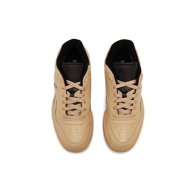 Reebok BB 4000 Mu Comfortable Versatile Low-Top Retro Basketball Shoes Unisex Sneaker Brown GZ3685