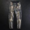Men's Slim-Fit Retro Embroidered Motorcycle Jeans