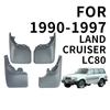 Мягкие грязезащитные щитки для Toyota Land Cruiser FJ80-LC80 Аксессуары Защитные щитки крыльев из ТПЭ Оригинальный дизайн Защита от снега и песка