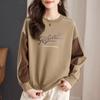 Autumn and Winter Women's Sweatshirt Contrasting Color Design and Patchwork Loose Long Sleeved Top Trend