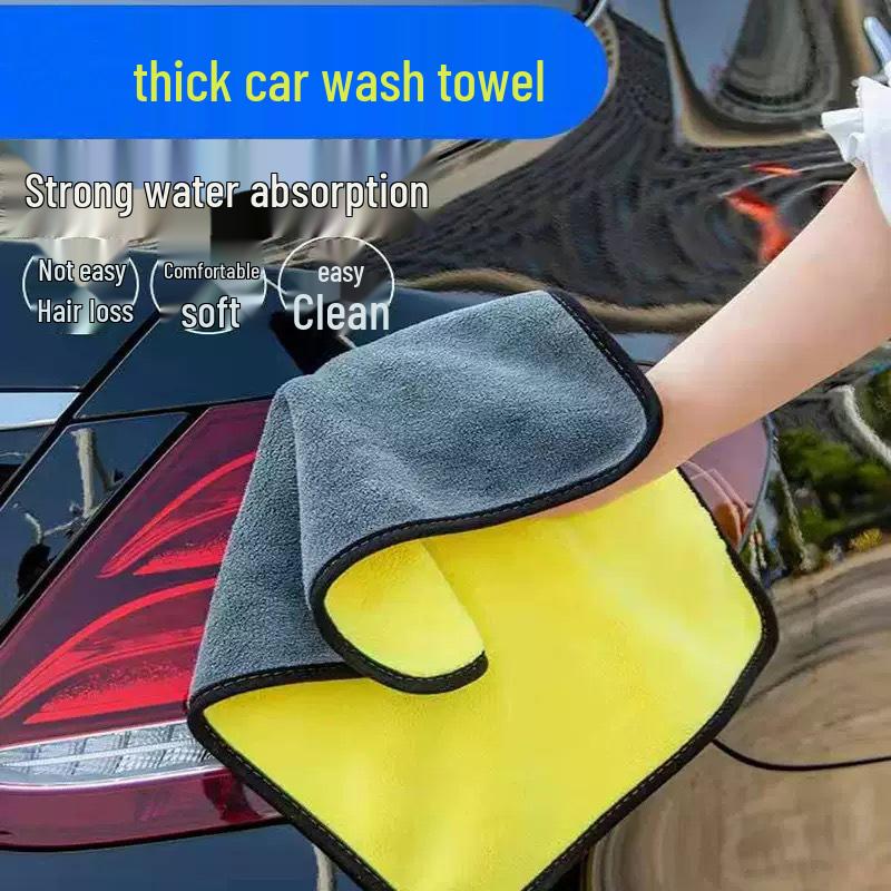 Двусторонняя коралловая флисовая салфетка для мытья автомобиля - Безворсовая, Впитывающая, Утолщенная и Увеличенная