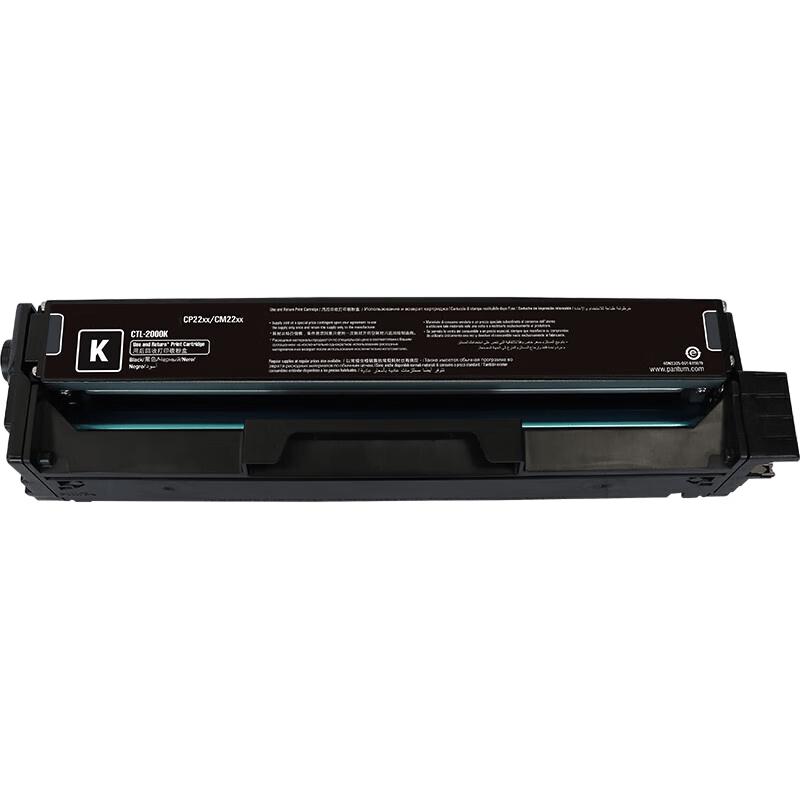 YinXianSheng CTL-1150 High-Capacity Compatible Drum Unit