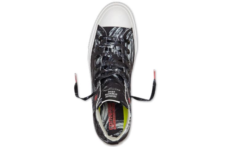 Men's Sneakers Converse Chuck Taylor All Star Ii Black/Multi