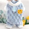 Winter Dog Clothes for Small Dogs Bichon Teddy Pomeranian Schnauzer Polyester Casual Four-Legged Winter Style Cartoon Embroidery