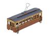 Woody Joe N Gauge Wooden Train Series 3 Nostalgic Wooden Train Locomotive Train 3 Railway Model Train &