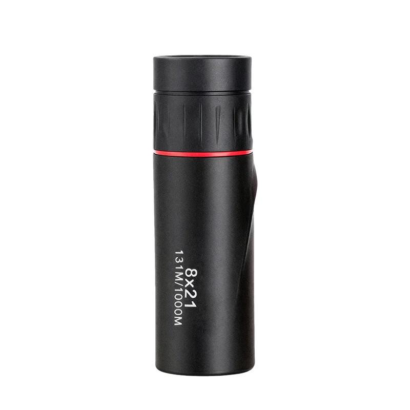 Miflame Portable High-Magnification Monocular Telescope