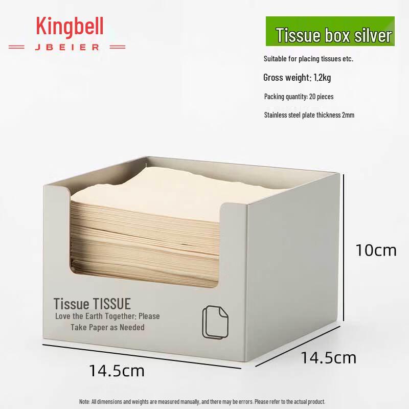 Jingbeier Stainless Steel Commercial Organizers & Dispensers