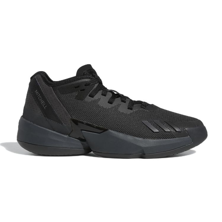 adidas ДОН. Выпуск #4 Мужские кроссовки Lights Out Black Core-Black Carbon GY6511