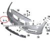 Неокрашенная крышка буксировочного крюка для переднего бампера BMW 1 серии F20 (Номер детали #51117292947)