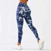 Fashion Slim Outdoor Seamless Tie Dye Ladies Sports Pants Casual Sexy Women Tight High Waist Booty Lifting Yoga Pants 30162