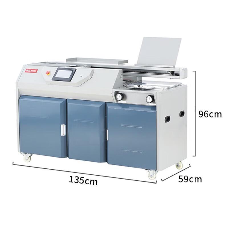 AURORA AMG60-A4 A4 Hot Melt Glue Binder