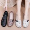 Shoes Summer Middle-aged Sandals Women's Soft-soled Elderly Hollowed-out Hole-hole Single Shoes Beef Tendon Sole Breathable Middle-aged Leather Shoes