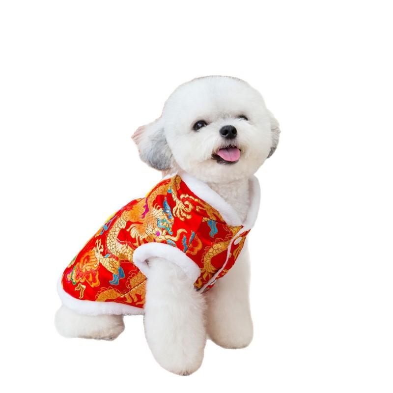 Winter Warm Dog Sweater Emperor Robe Style Thick Pet Costume Bulldog Pug French Bichon
