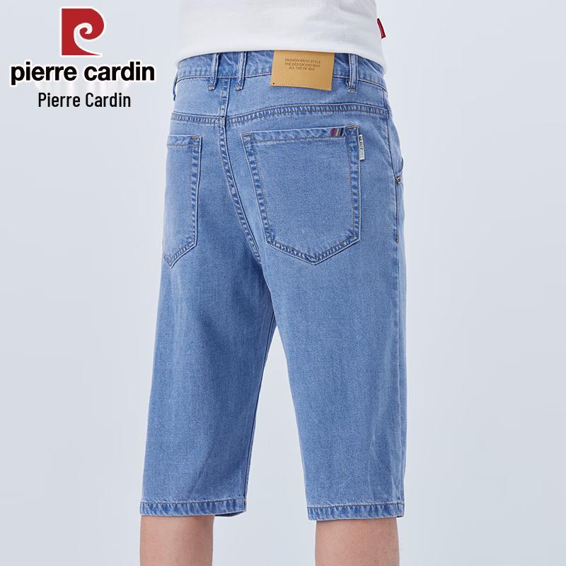 Pierre Cardin Men's Lyocell Tencel Loose Straight Denim Shorts