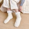 Fuzzy Warm Slipper Socks for Women Cozy Fluffy Fleece Lined Home Floor Socks with Grippers Winter Soft Thermal Sleep Socks