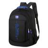 Minimalist Outdoor Backpack For Men And Women With Breathable Oxford Fabric And 16in Laptop Compartment For Daily Commute