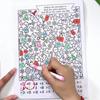 1 книга Найди спрятанные предметы | Книга-раскраска «Найди и покажи», 32 страницы, Упражнения на концентрацию, Школьные принадлежности