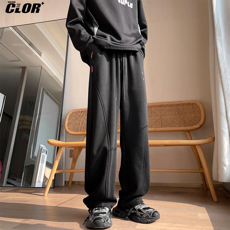 CLOR Straight-Leg Sweatpants for Men, Spring And Summer Sports Casual Trousers, Loose Versatile Joggers, CL81 Black M