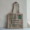 Small Jute Shopping Bag Eco Shopper Beach Bag SRBG-19 Organic Mini