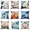 Luxury Home Decor Cushion Cover Retro Art Oil Painting Style Flower Pattern Office Sofa Cushion Cover