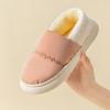 Fashion Shevalues Winter Fuzzy Women's Slippers Slip On Cotton Slides Plush Lining Warm Home Slides Furry Platform Cozy Women's Slippers