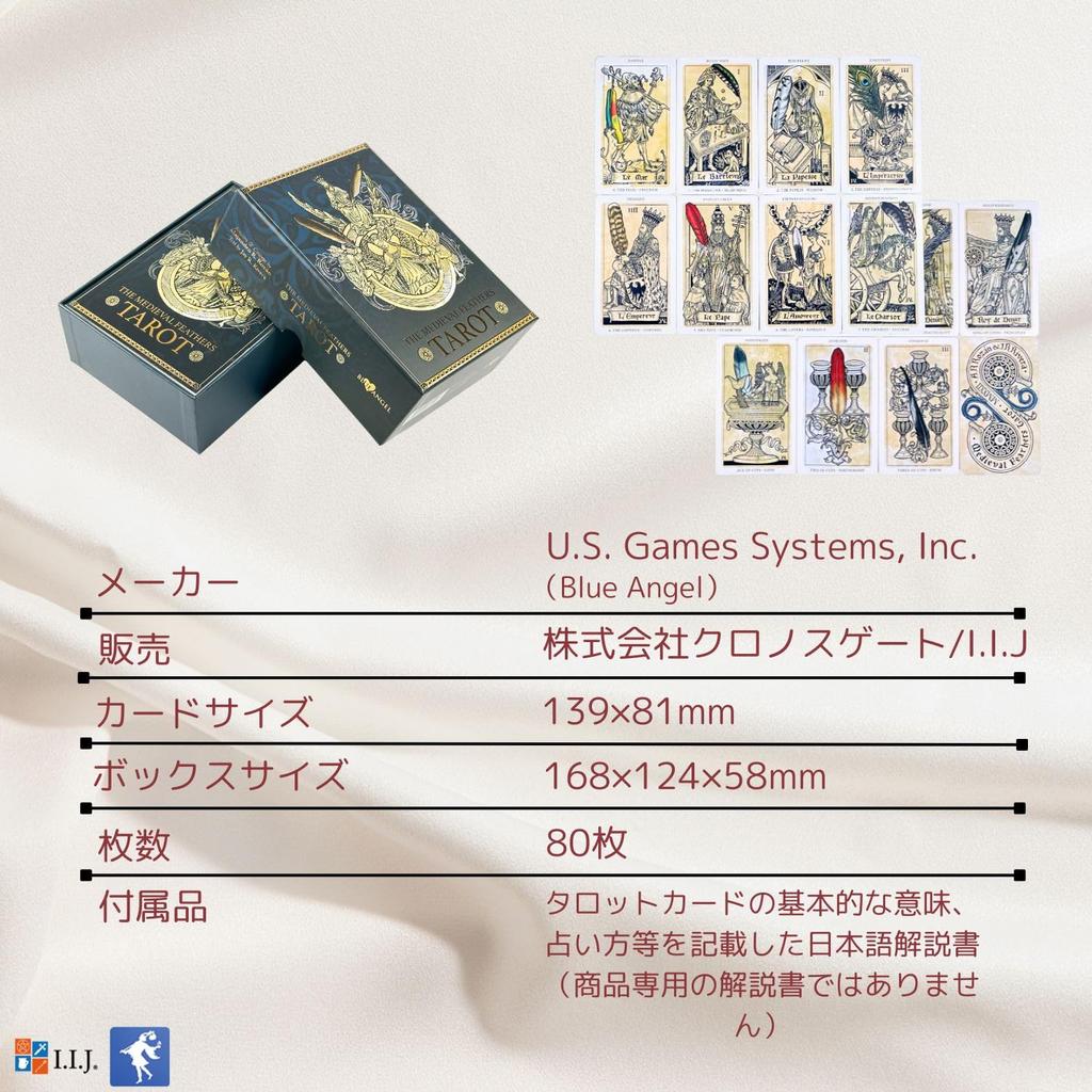Tarot Cards Tarot Fortune Telling Medieval Feathers Japanese Instruction Manual Included I.I.J [The Tarot] [Genuine]
