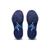 Asics Женские кроссовки Sky Elite Ff 2 'Sky Indigo Blue' 1052A053-402