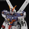 BANDAI SPIRITS RG Mobile Suit Crossbone Gundam Crossbone Gundam X1 Scale Plastic Model Kit 1/144 Pre-Colored