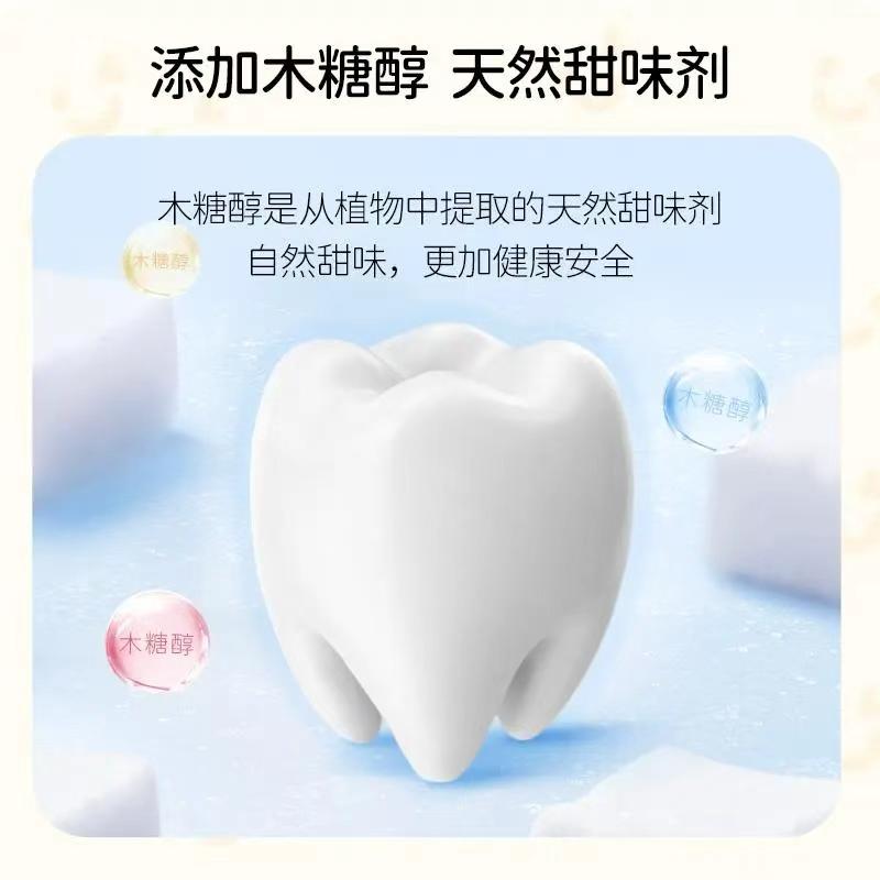 Ice Spring Anti-cavity Toothpaste for Children (60g x 2)