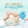 L Pampers лучшее для кожи 52 шт [размер трусиков] подгузники, (9~14 кг),