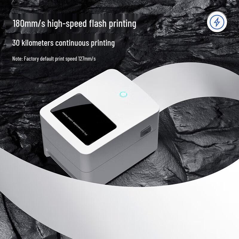 Deli DL-720W(NEW) 80-мм термопринтер этикеток, штекер CN (адаптер в комплекте)