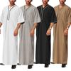 Muslim Clothing Men Long Sleeve Coat Saudi Arab Jubba Kaftan Dishdash Thobe