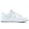 Nike Dunk Wear resistant And Lightweight Low top Skateboard Shoes Unisex White Green HF0730-160(Team973-)