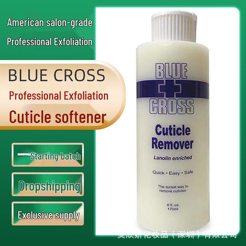 Blue Cross Cuticle Remover & Nail Softening Cream